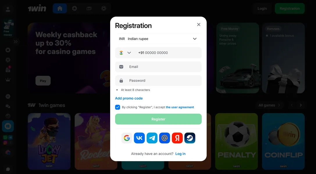 1win App Login and Registration
