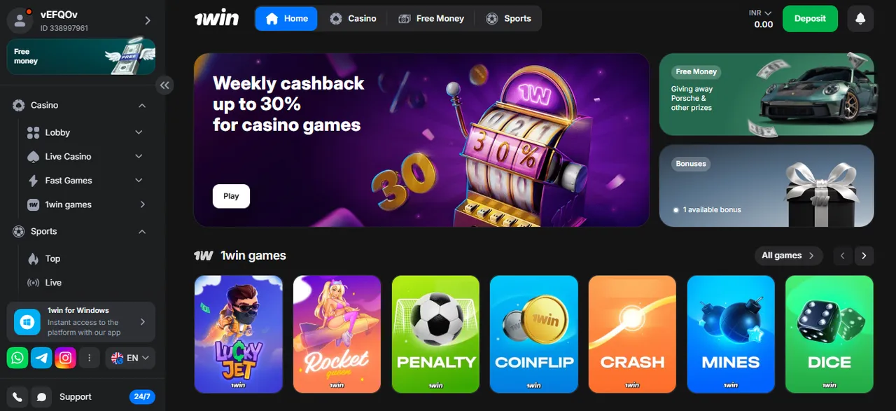 Welcome Bonus for New 1Win Players